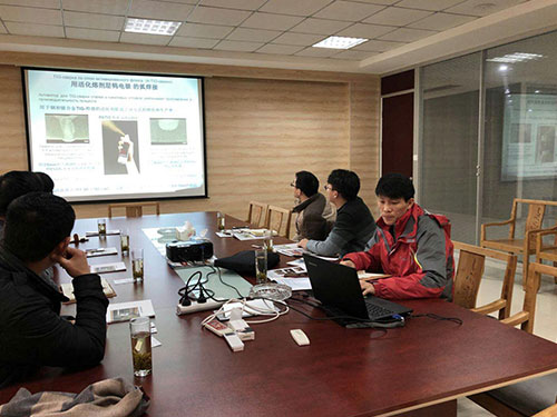 1月24日科技創新與先進技術引進座談會在鑫昌泰總部召開